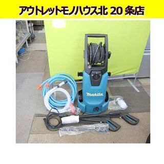 マキタ☆高圧洗浄機 MHW0820 ホースリール付き 自吸機能付...