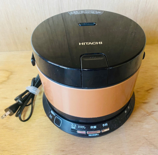 日立HITACHI 炊飯器 RZ-TS202M