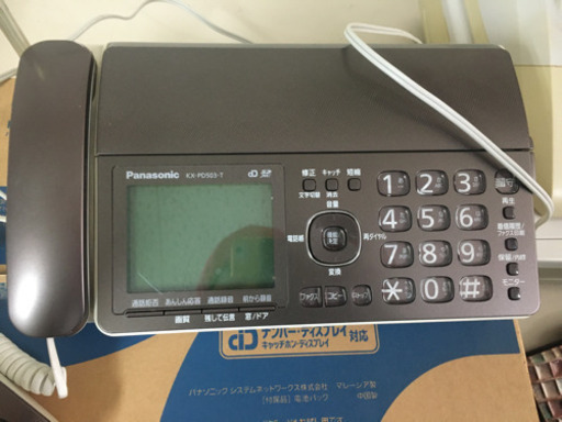 FAX 電話　Panasonic