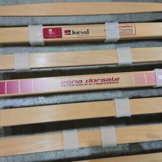 1/23販売済　Dorsal｜ドルサル｜ENERGY｜ウッドスプリングベッド｜シングルベッド②
