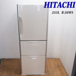 配達設置無料！おしゃれフラットタイプ冷蔵庫 下冷凍 110L IL15