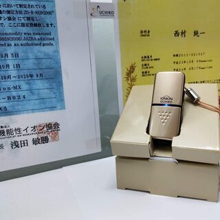 【花粉症の方】【副流煙が気になる方】【車に長時間乗られる方】【パソコンを長時間使う方】【イライラしがちな方】【喘息の方】【飛行機や新幹線で】【寝るときは枕元に】イオニオン　UCHIKO　超小型マイナスイオン発生機 たった20ℊなのにPM2.5除去力99.9％