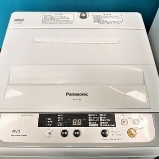 MITSUBISHI 冷蔵庫 MR-N40E2H-C 403L I118