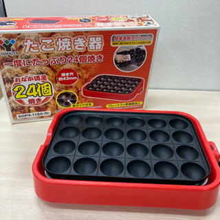 O 301-063 YAMAZEN SOPX-1180 たこ焼き器