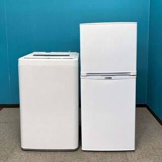 ホワイト 2ドア冷蔵庫 ハッピー西葛西店】お買い得! リムライト家電2点セット 【冷蔵庫・洗濯