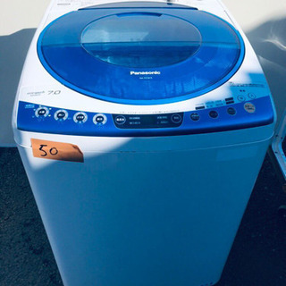 ②‼️大容量‼️50番 Panasonic✨全自動電気洗濯機✨NA- ②‼️大容量‼️50番 Panasonic✨全自動電気洗濯機✨NA-