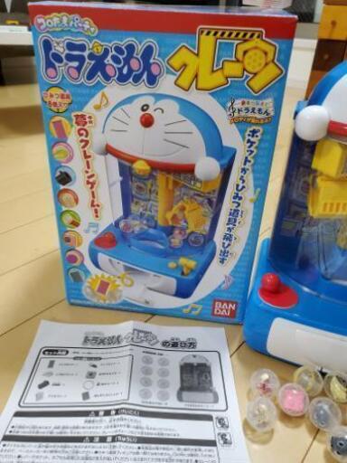 ドラえもんクレーンゲーム Dai 和光市の子供用品の中古あげます 譲ります ジモティーで不用品の処分 ドラえもんクレーンゲーム Dai 和光市の子供用品の中古あげます 譲ります ジモティーで不用品の処分