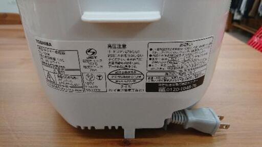 【クリーニング＆動作確認済】東芝5.5合炊き　ＩＨ炊飯器 「RC-18HK」（2019年製）