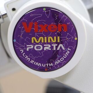 Vixen 天体望遠鏡 ミニポルタ A70Lf 屈折式 口径70mm 焦点距離900mm(P1085skxY)