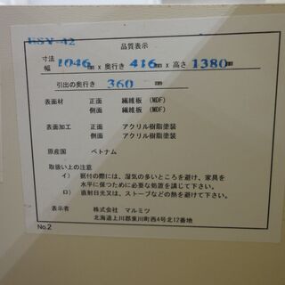 飾り扇全十二本と特製扇箱 中路道人/宮脇賣扇庵