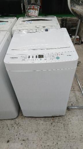 【クリーニング及び動作確認済】ハイセンス4.5Kg全自動洗濯機「HW-T45D」（2019年製）