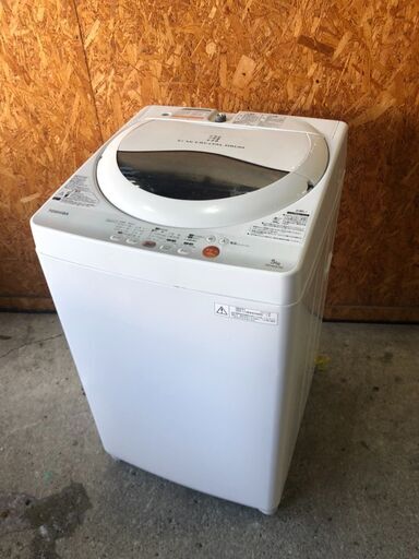 F0502　東芝　洗濯機　5㎏　2013年