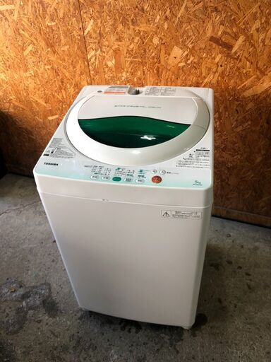 F0504　東芝　洗濯機　5㎏　2012年