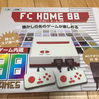 懐かしのゲームが楽しめる  FC  HOME  88