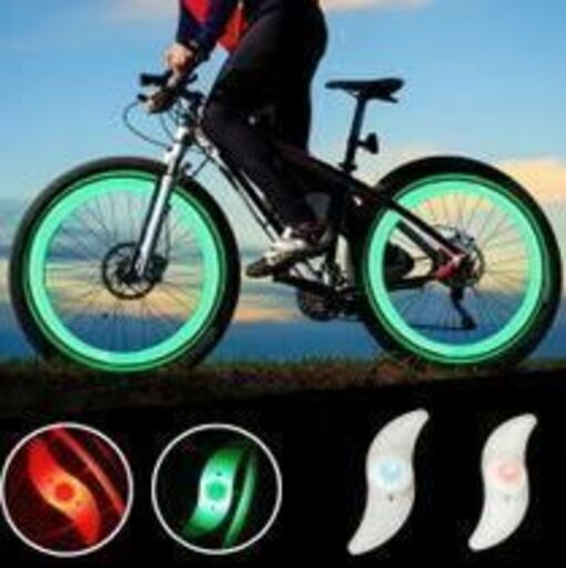 新感覚 新品 通勤 通学 お買い物に ラストワン 自転車ホイールライト スポークライト グリーン２個 自転車ホイールライト キラキラ Akoshi Re 北綾瀬のその他の中古あげます 譲ります ジモティーで不用品の処分