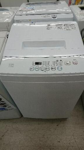 【クリーニング及び動作確認済】エルソニック 5.0kg全自動洗濯機「EM-L50S2」（2019年製）