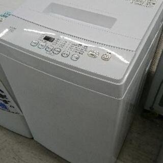 エルソニック 5.0㎏全自動洗濯機 EM-L50S2 2019年製
