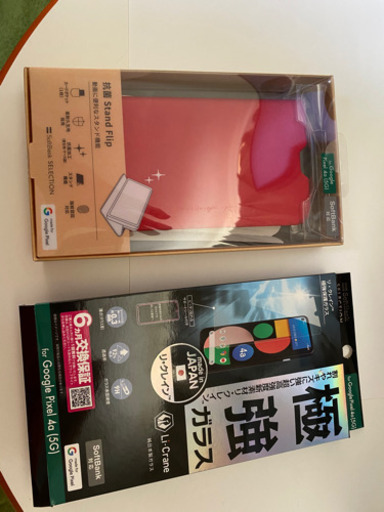 キャンセルの為再投稿します。Googlepixel 4a 5G対応です キャンセルの為再投稿します。Googlepixel 4a 5G対応です 【公式通販】