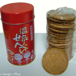 温泉津　温泉煎餅の缶カンの画像