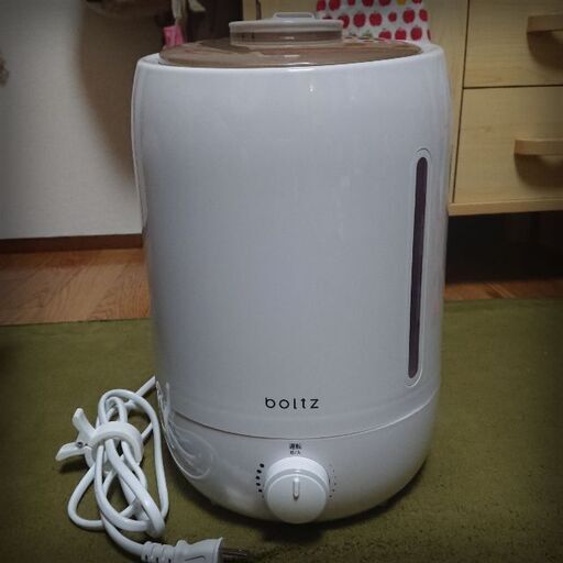 加湿器 300ml ほぼ未使用