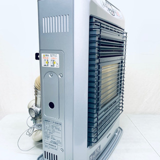 CORONA FF式ストーブ 密閉式石油ストーブ FF-GX4210M 2010年製 苫小牧西店