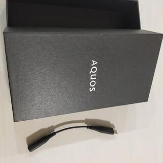 【美品スマホ】AQUOS　zero2　SIMロック解除済