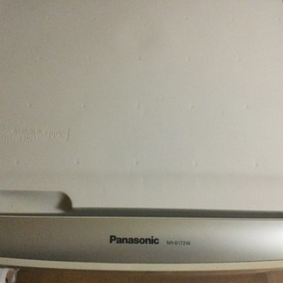Panasonicノンフロン冷凍冷蔵庫　NR-B172W-P 2...