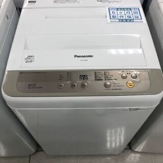 6ヶ月動作保証付 panasonic 全自動洗濯機 6.0kg 2015年製【トレファク