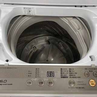 6ヶ月動作保証付 panasonic 全自動洗濯機 6.0kg 2015年製【トレファク