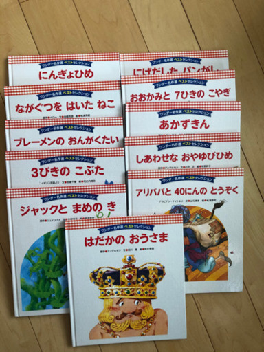 再再販 プロのフラワーデザイナーが作ったリースです オリジナル ゴールドバスケットリース クリスマスリース X Mas