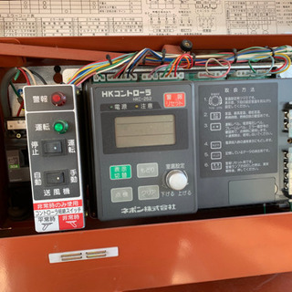 売り切れ ハウスカオンキ ネポン株式会社 HKー1527 200v