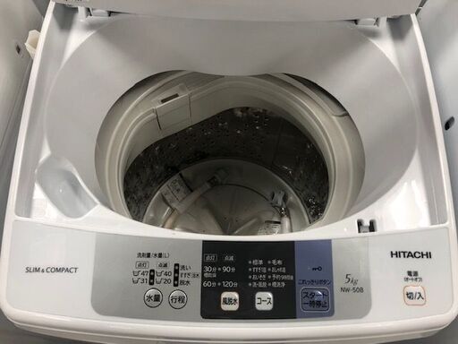 1年間動作保証付　HITACHI　全自動洗濯機　2018年製　5.0kg【トレファク南柏店】