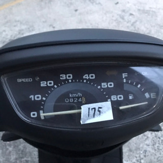 HONDA dio 車体 マット❗️人気‼️管理番号175 - バイク