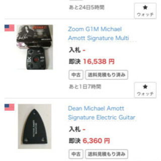 激レア zoom マルチ エフェクター ZOOM G1M マイケル・アモット