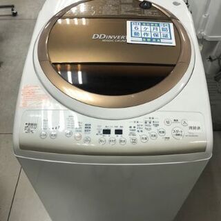 6ヶ月動作保証付 TOSHIBA 乾燥機能付全自動洗濯機 2014年製