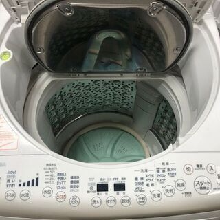 6ヶ月動作保証付 TOSHIBA 乾燥機能付全自動洗濯機 2014年製