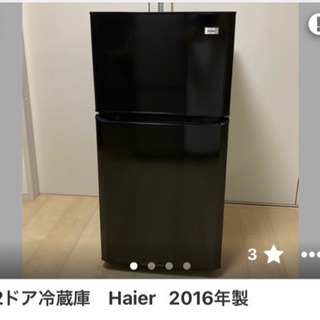 FU1004】☆パナソニック(Panasonic) 冷蔵庫 シンプル 2ドア 右開き