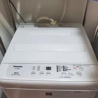 【ネット決済】洗濯機 美品 NA-F50BE6

2018年製造...