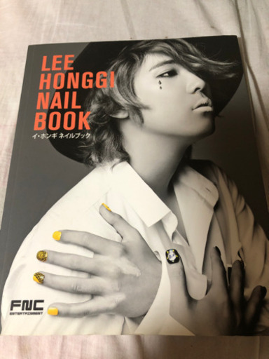 イホンギネイルブックdvd付きです 海坊主 雀宮の写真集の中古あげます 譲ります ジモティーで不用品の処分