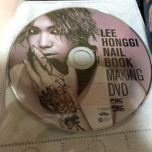 イホンギネイルブックdvd付きです 海坊主 雀宮の写真集の中古あげます 譲ります ジモティーで不用品の処分