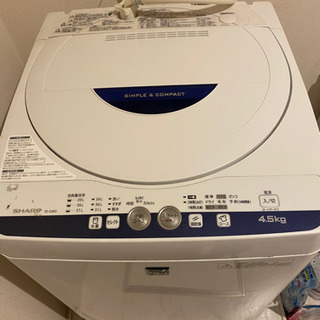 ★早い者勝ち★　Panasonic 洗濯機　4.5kg