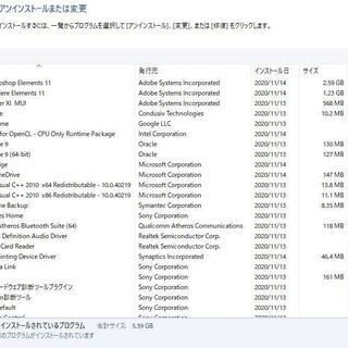 ◇取引終了 VAIO SVT1313AJ Core i7-3537U □SSD120Gメモリ Win10 