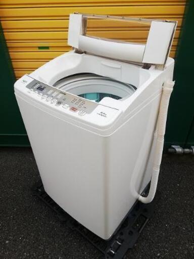 ◼️決定済◼️2019年製◼️AQUA 8.0kg 全自動洗濯機 ツインウォッシュ  AQW-VW80G