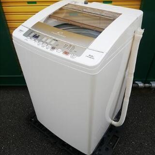 ◼️決定済◼️2019年製◼️AQUA 8.0kg 全自動洗濯機...