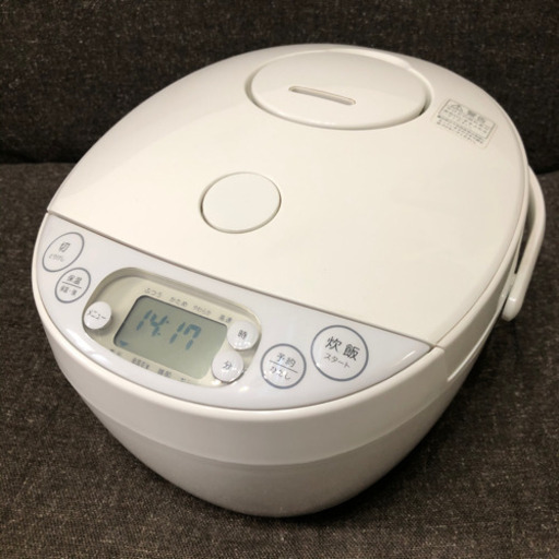 【無印良品】 可変圧力ジャー炊飯器  0.5L  3号炊き