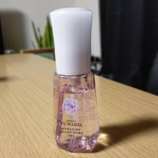 ストレート ヘアオイル Fmiwmt 竜田口のその他の中古あげます 譲ります ジモティーで不用品の処分