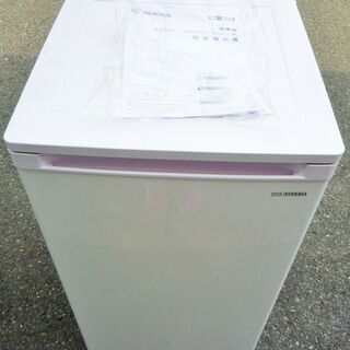 ☆アイリスオーヤマ IRIS OHYAMA IUSD-6A-W 60L 前開き式ノンフロン