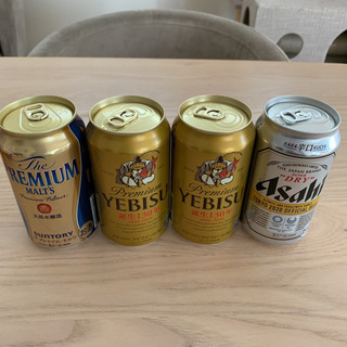 【お得】ビール 4本セット!!
