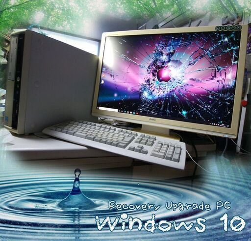 くまねず《姫路》(Win10)☆NEC-PC/ Core i5-3470 2.90GHz☆大型26インチワイド液晶付き☆サクサク動作!!