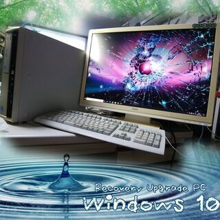 くまねず《姫路》(Win10)☆NEC-PC/ Core i5-...